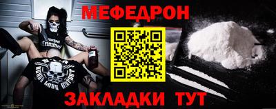 дживик Пыть-Ях