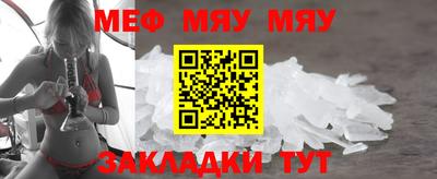 дживик Пыть-Ях