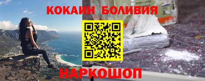 дживик Пыть-Ях