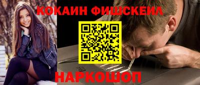 бутик Пушкино