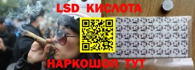 бутик Пушкино
