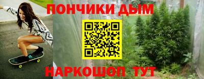 бутик Пушкино