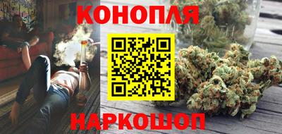 бутик Пушкино
