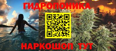 метамфетамин Пугачёв