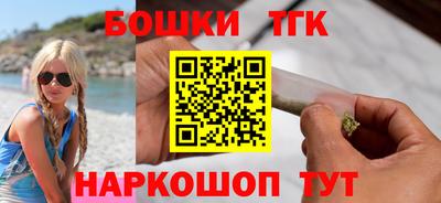 дживик Пыть-Ях