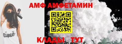 бутик Пушкино