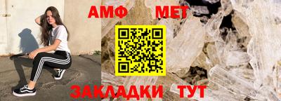 бутик Пушкино