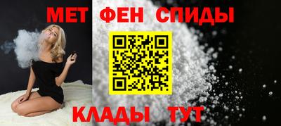 дживик Пыть-Ях