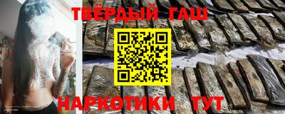 метамфетамин Пугачёв