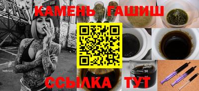 дживик Пыть-Ях