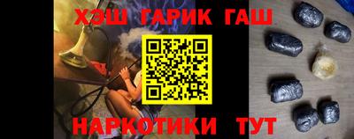 бутик Пушкино