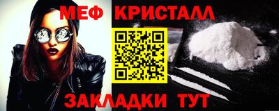 дживик Пыть-Ях